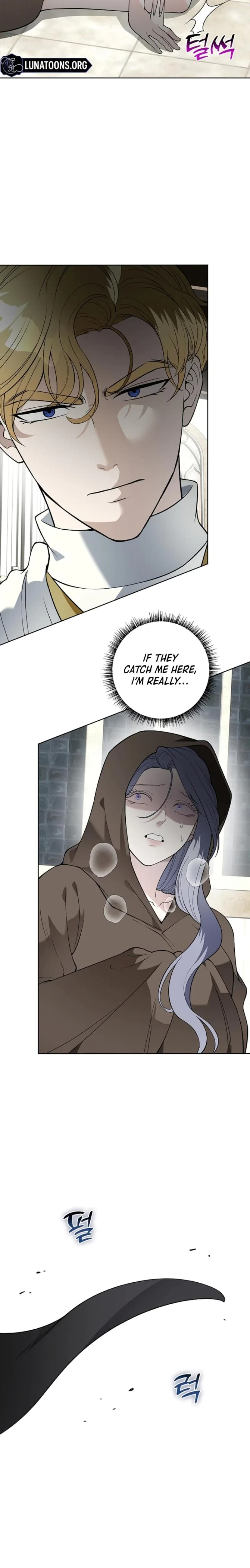 The Saintess's' Petals Are Drenched Chapter 15, page 5