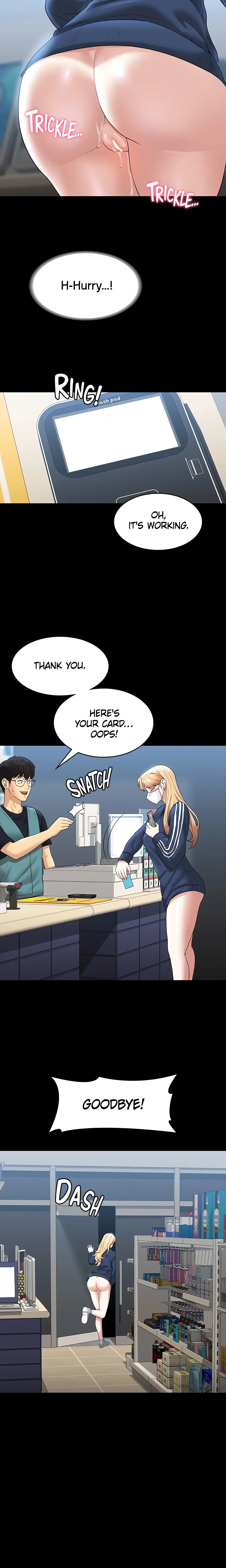 Chapter 73, page 14