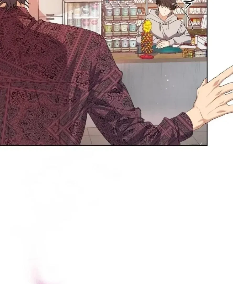 Chapter 1, page 56