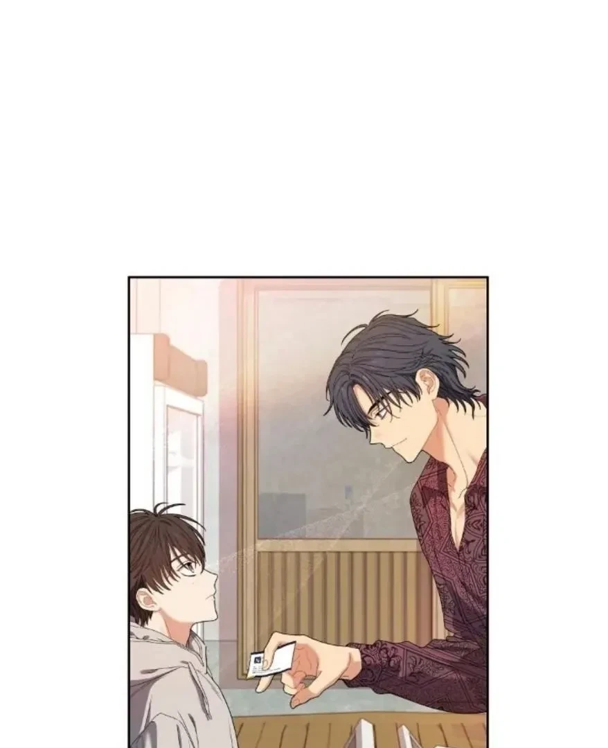 Chapter 1, page 98