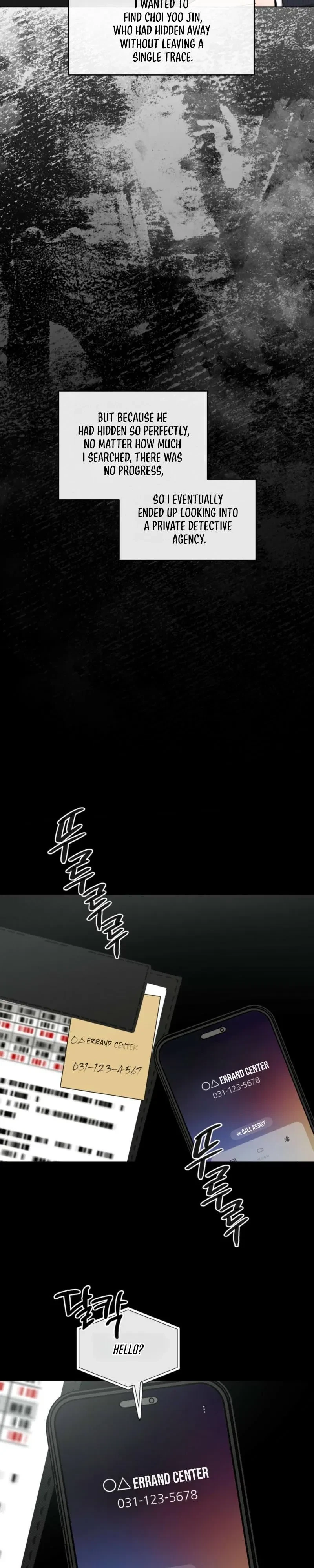 Stand By Chapter 19, page 17
