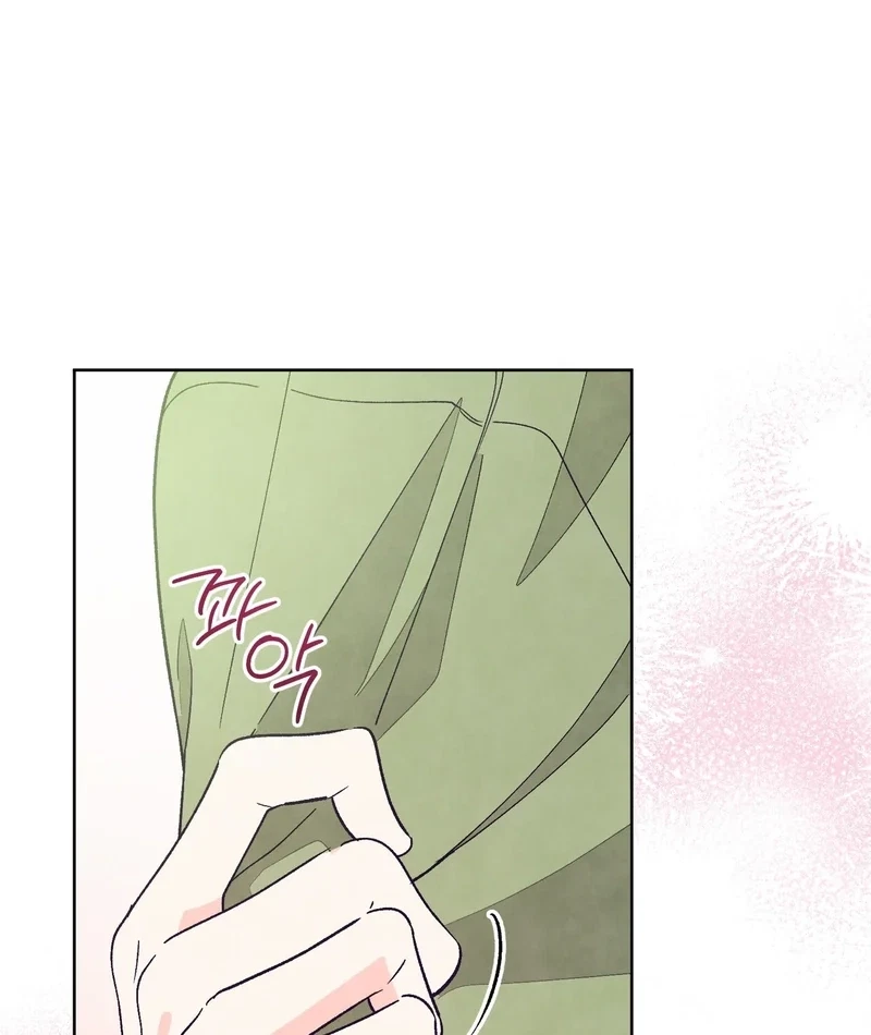 Toy Reviewer Chapter 15, page 8