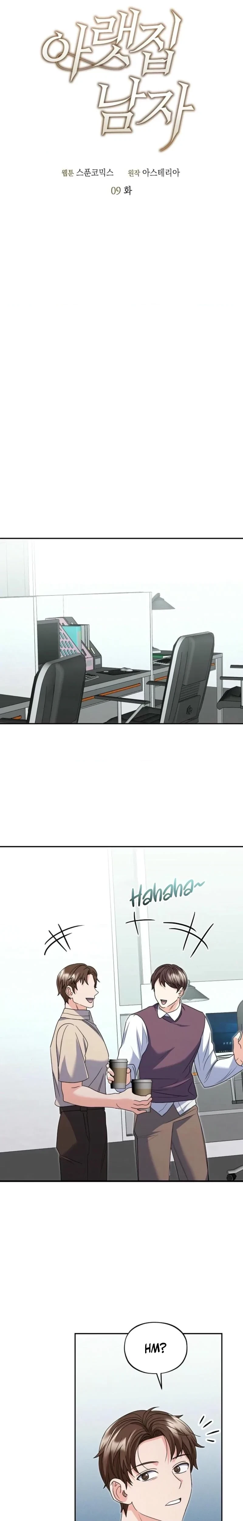 Chapter 9, page 5