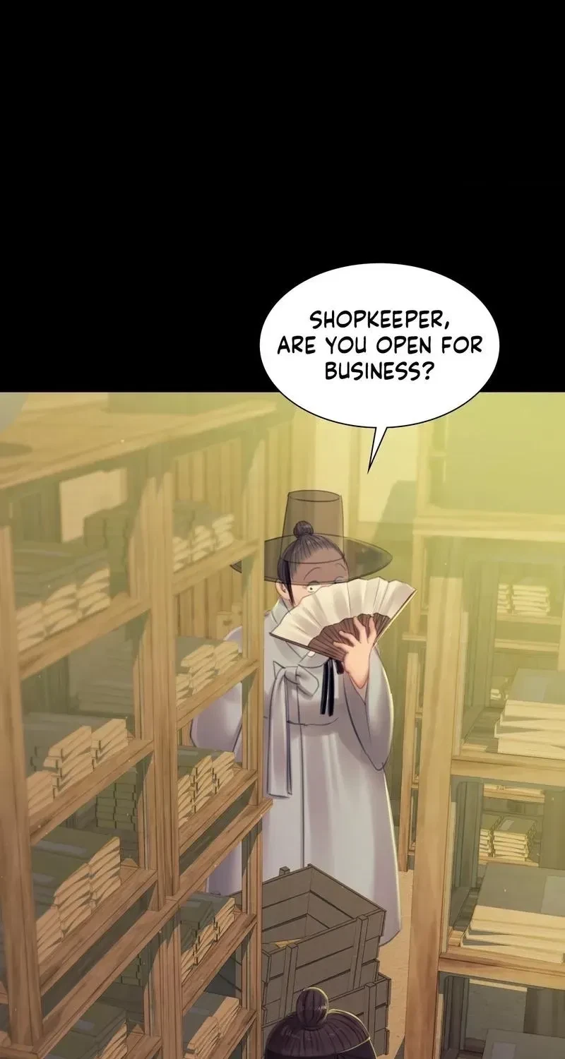 Chapter 142, page 11