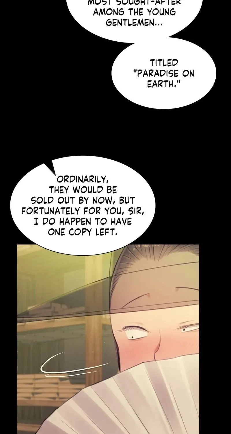 Chapter 142, page 14
