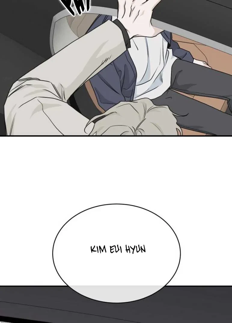 Low Tide In Twilight Chapter 46, page 18