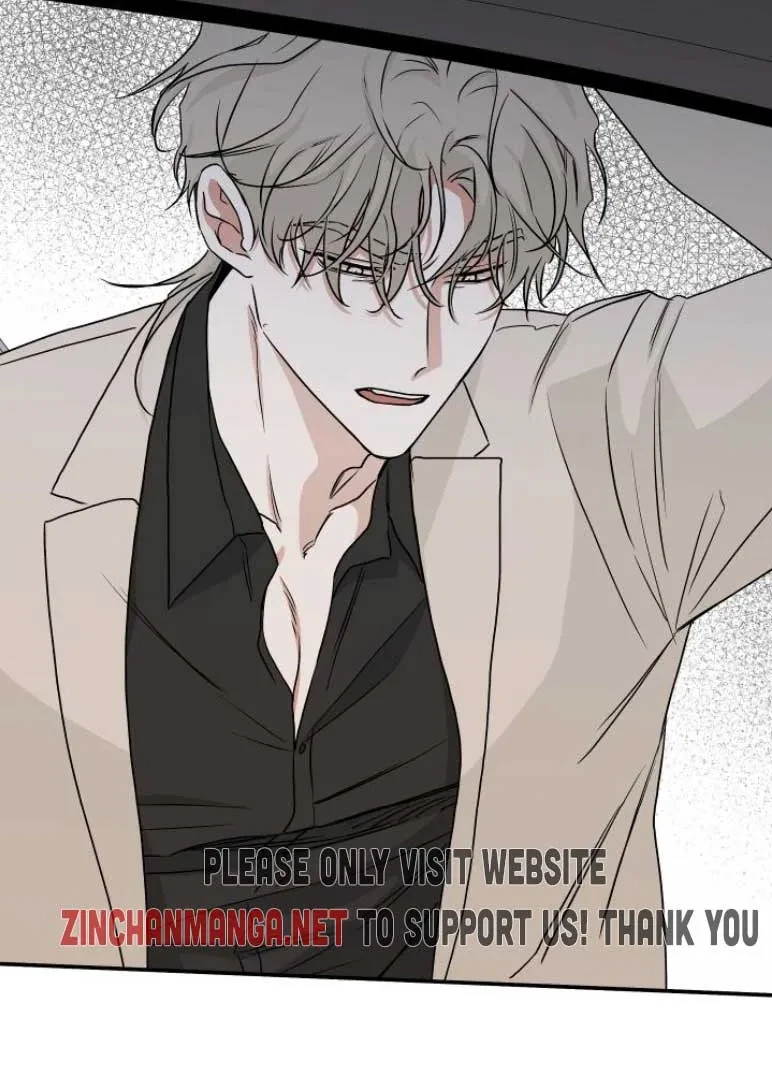 Low Tide In Twilight Chapter 46, page 19