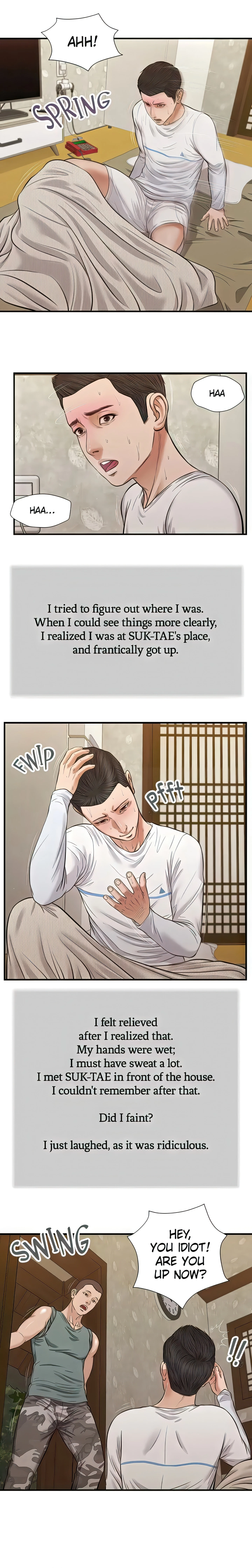 Concubine Chapter 36 (Uncensored), page 13