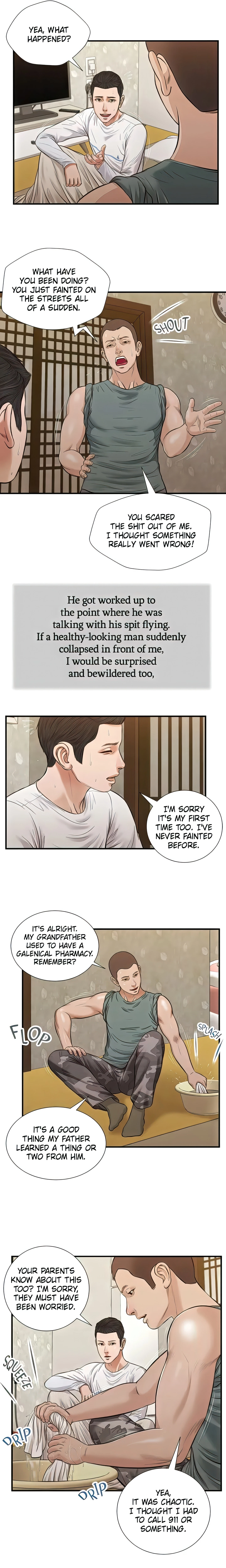 Concubine Chapter 36 (Uncensored), page 14