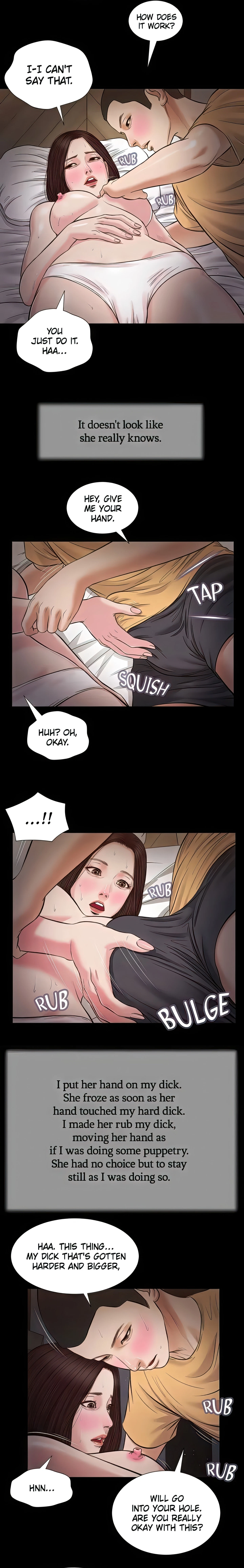 Concubine Chapter 36 (Uncensored), page 6
