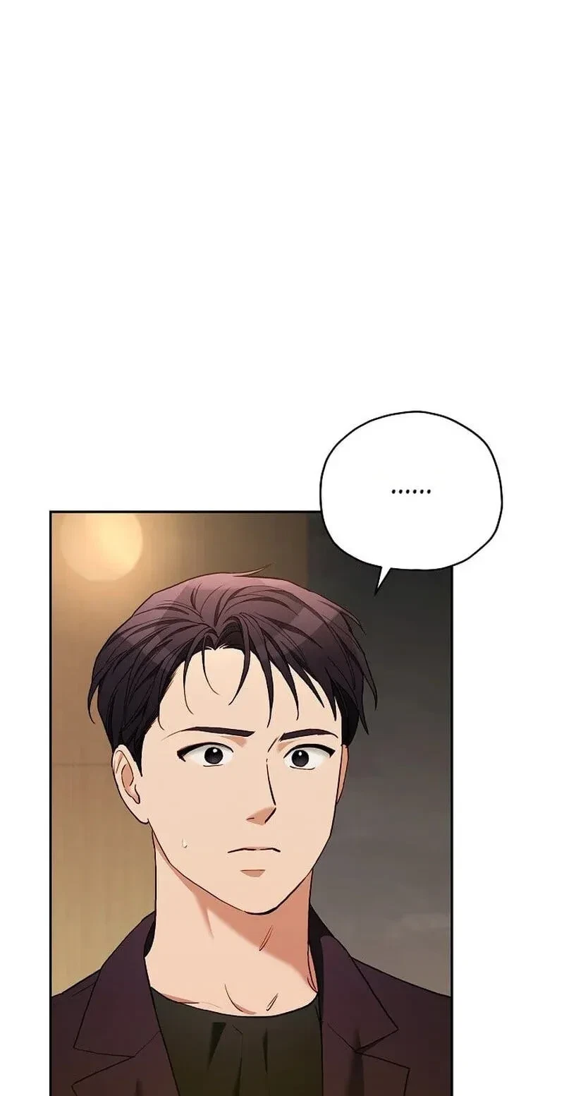 Chapter 24, page 16