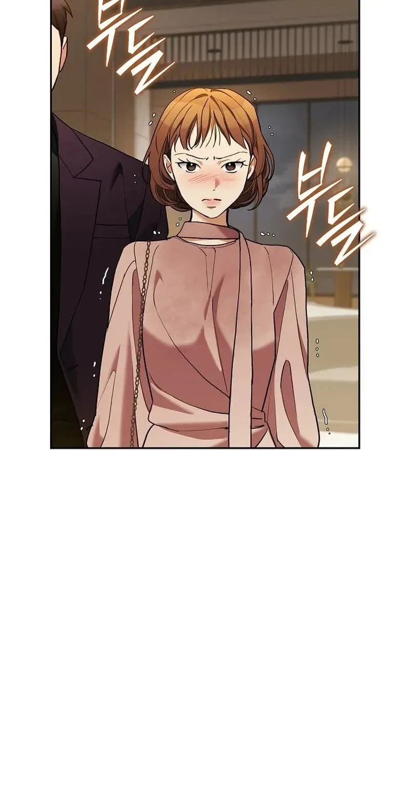 Chapter 24, page 24