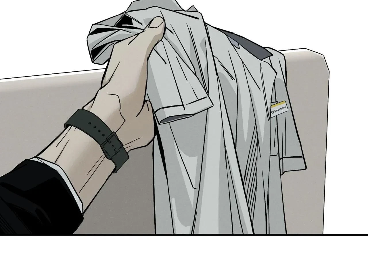Chapter 7, page 48