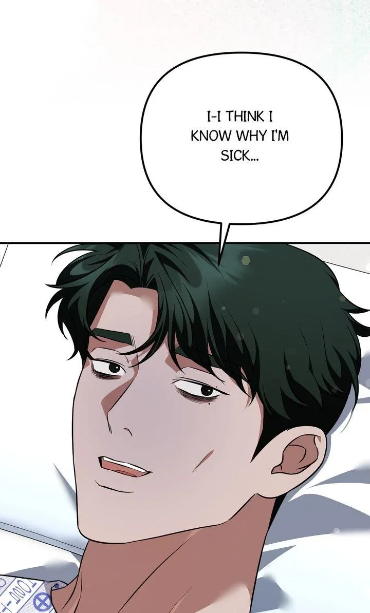 Chapter 43, page 48