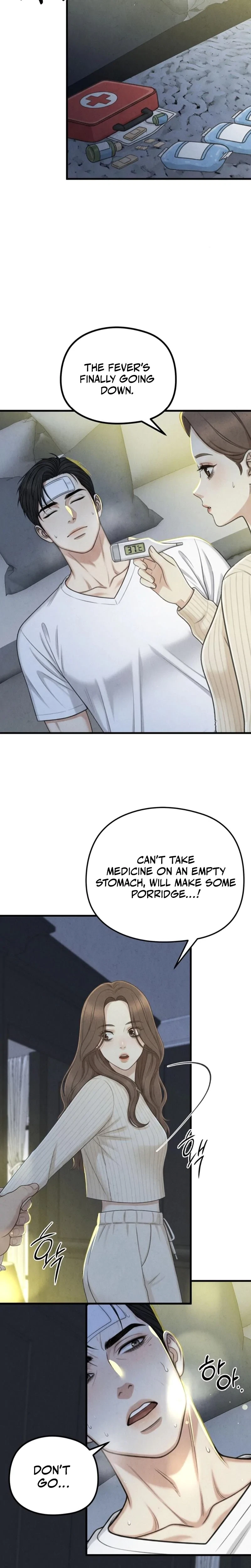 Between Thrill And Desire Chapter 8, page 15