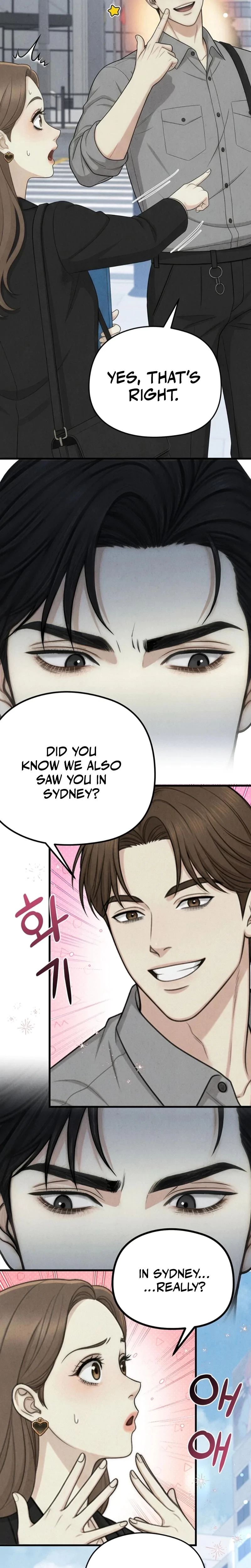 Between Thrill And Desire Chapter 8, page 3