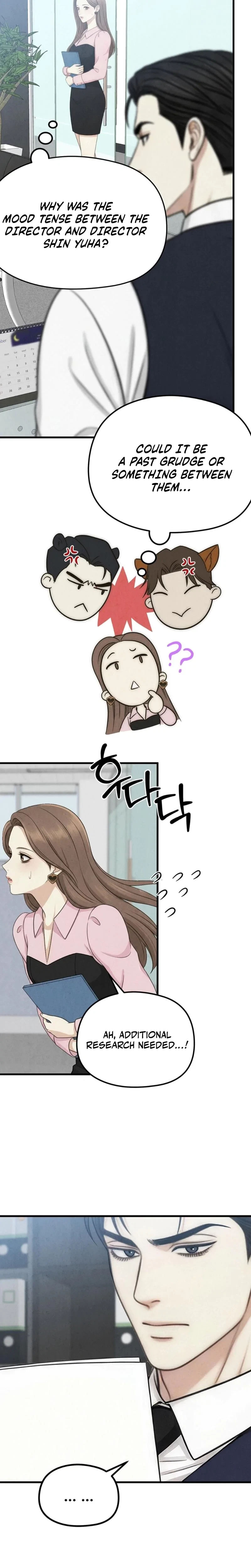 Between Thrill And Desire Chapter 8, page 9