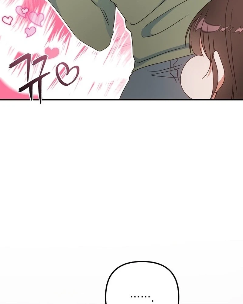 Chapter 20, page 30