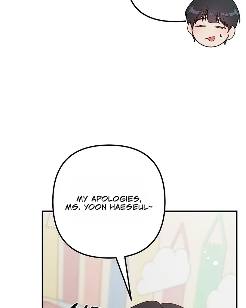 Chapter 20, page 51