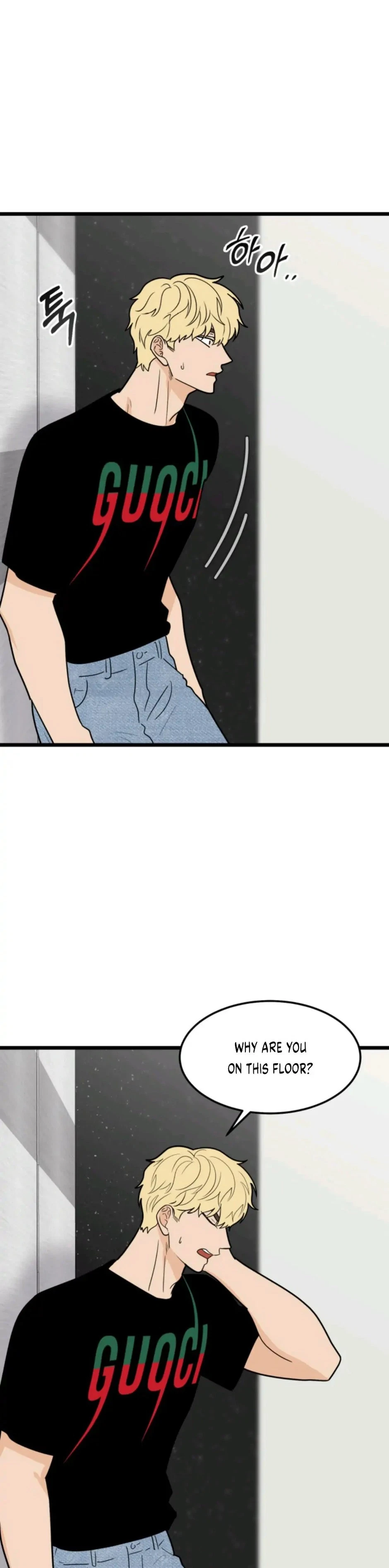 Chapter 37, page 12
