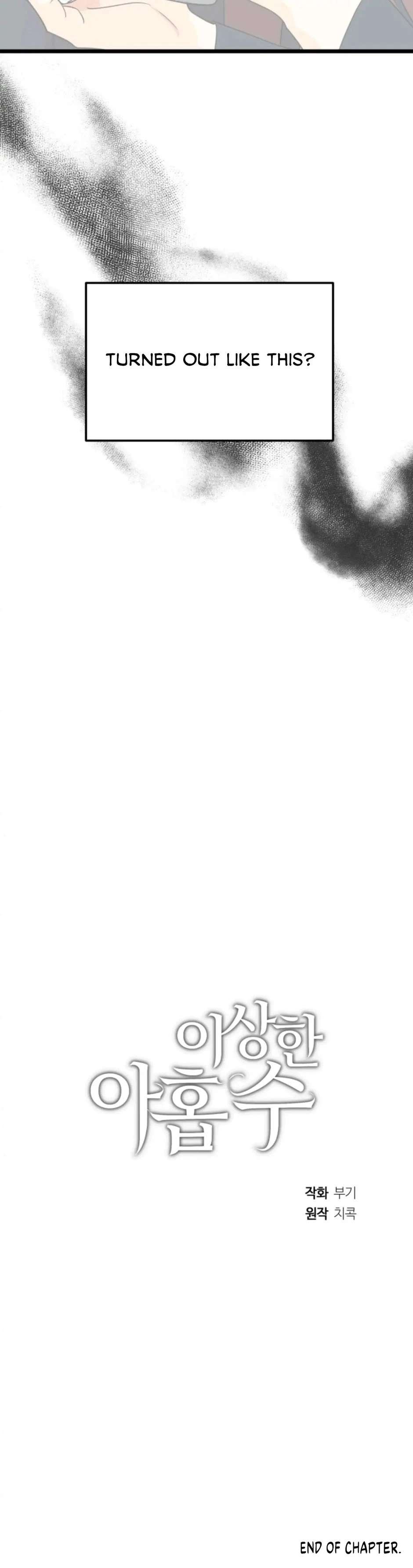 Chapter 37, page 34