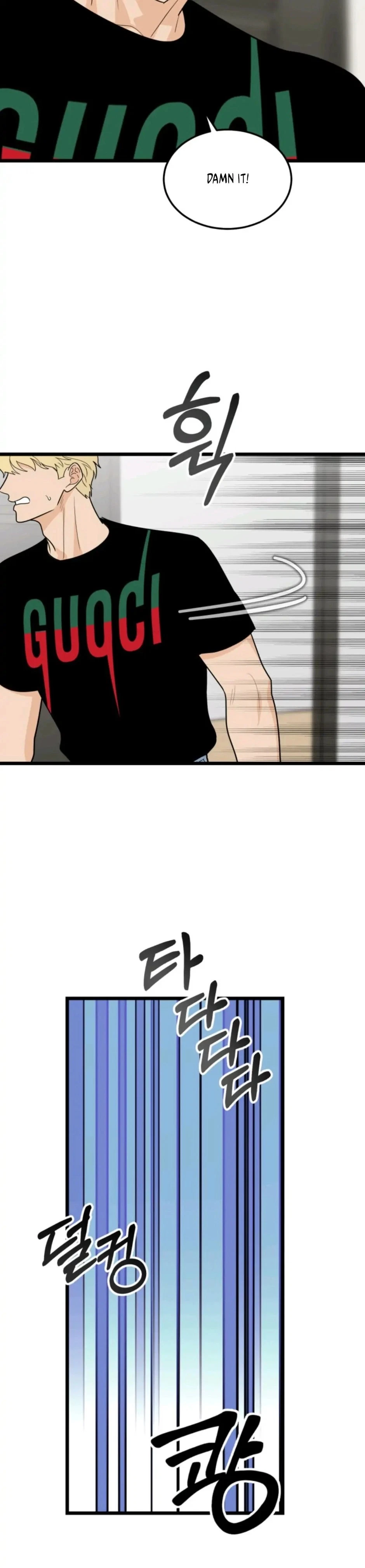 Chapter 37, page 6