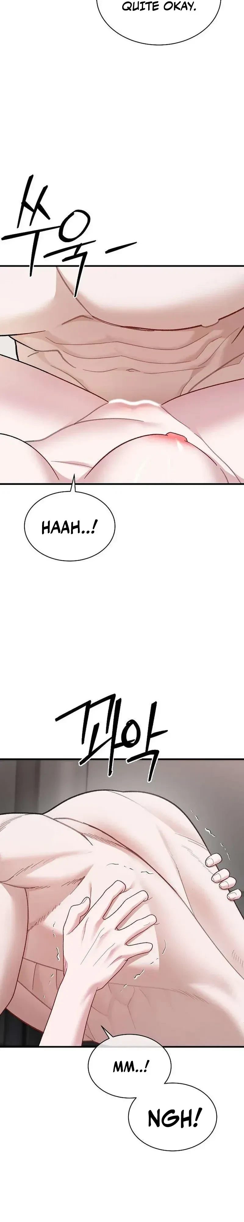 Chapter 11, page 12