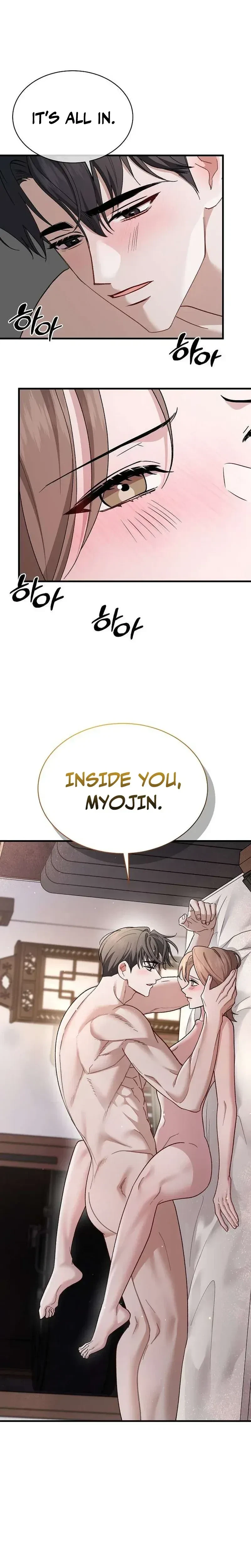 Chapter 11, page 13