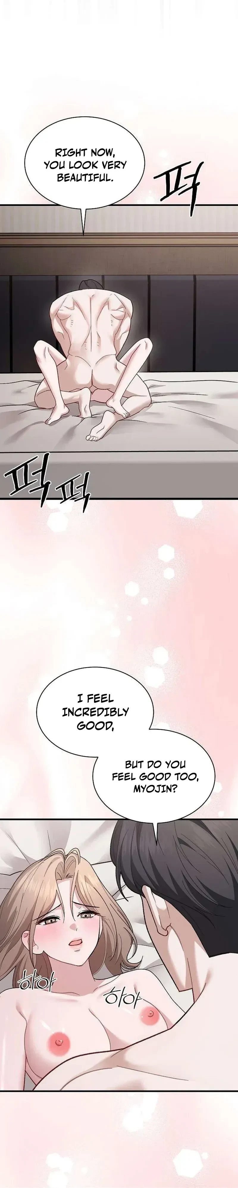 Chapter 11, page 21