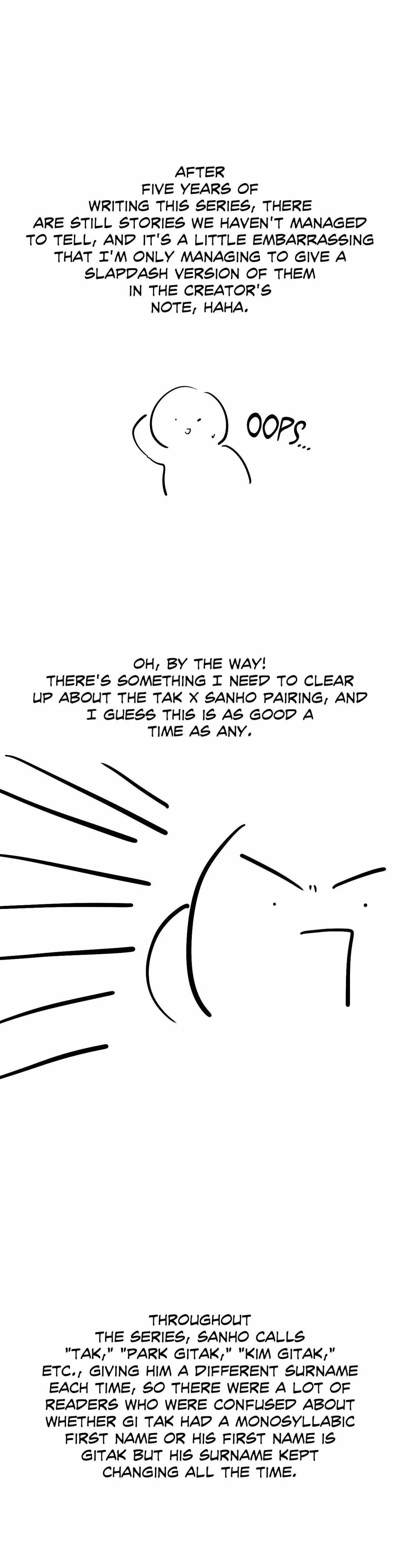 Chapter 124.5, page 17