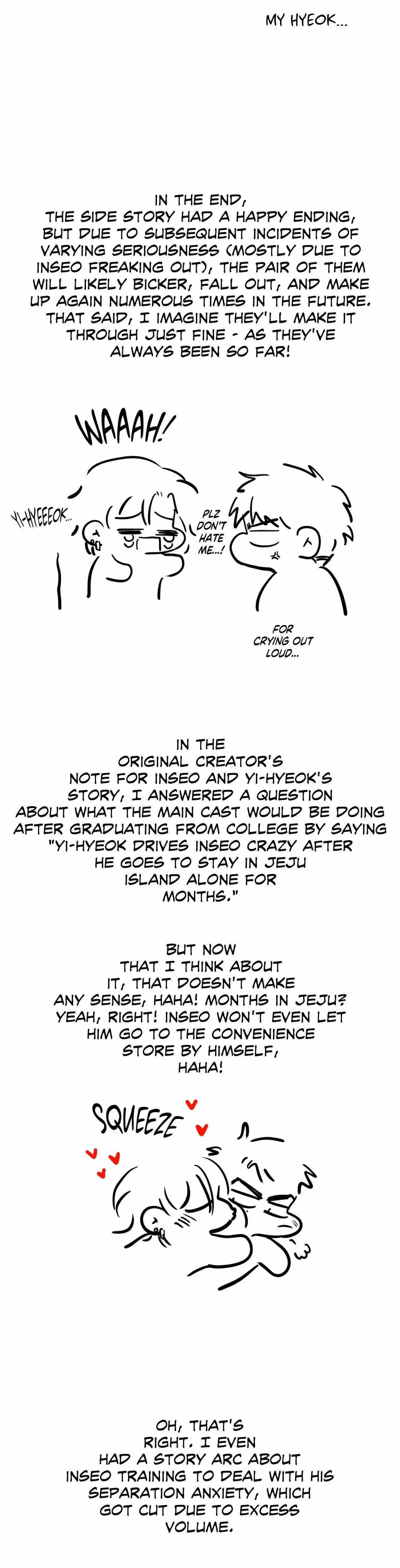 Chapter 124.5, page 4