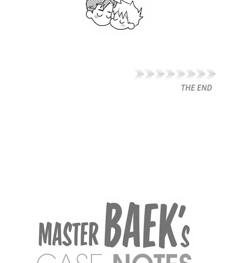 Master Baek's Case Notes Chapter 14.5, page 2