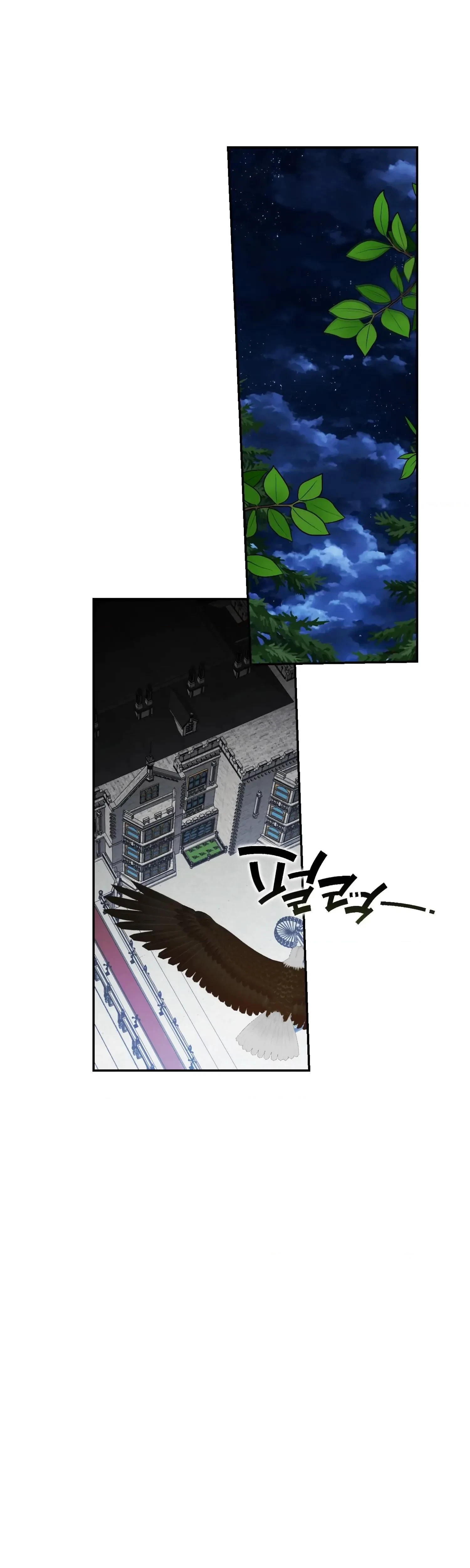 Chapter 50, page 15
