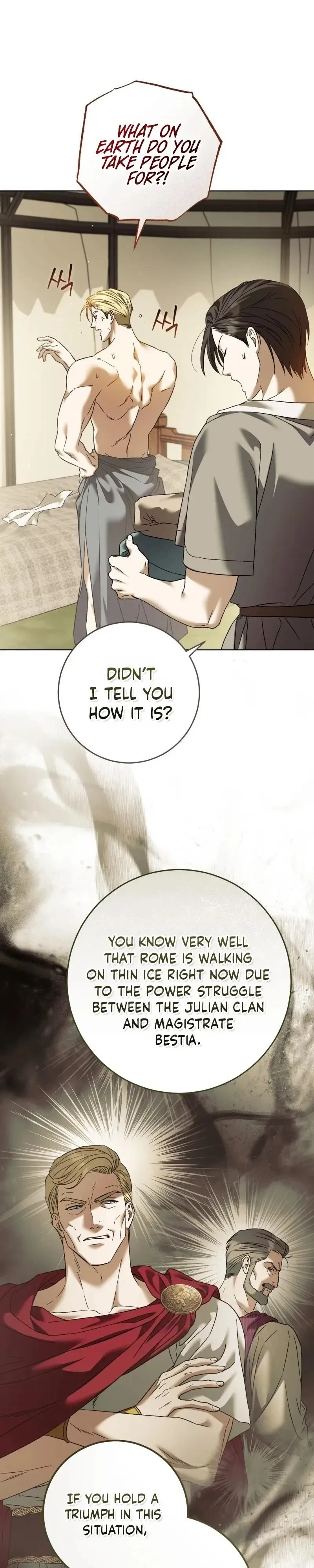 Through The Laurel Branches Chapter 17, page 23