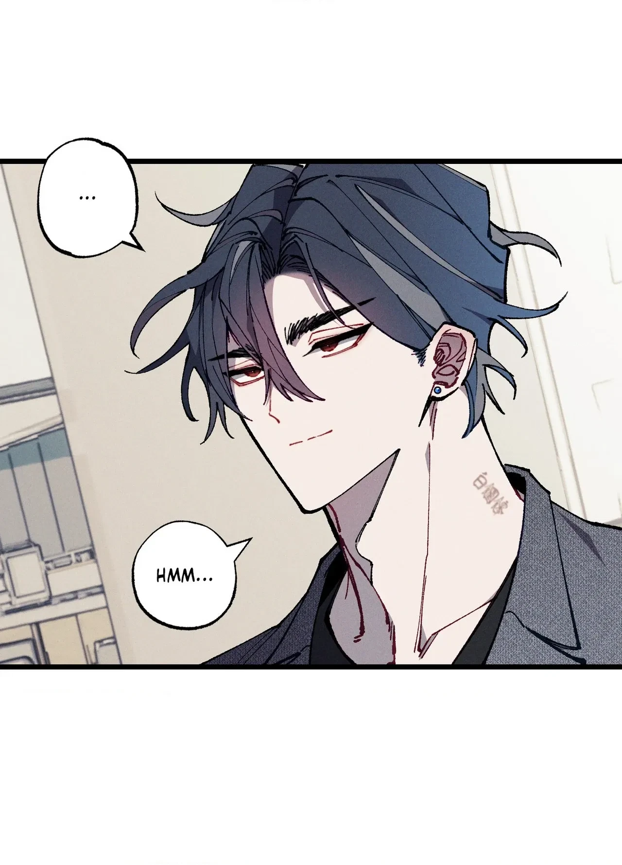 Chapter 32, page 11