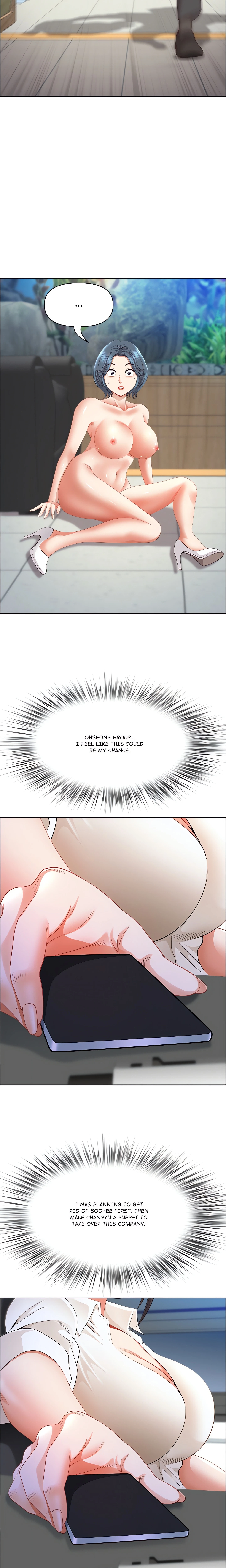Chapter 73, page 14