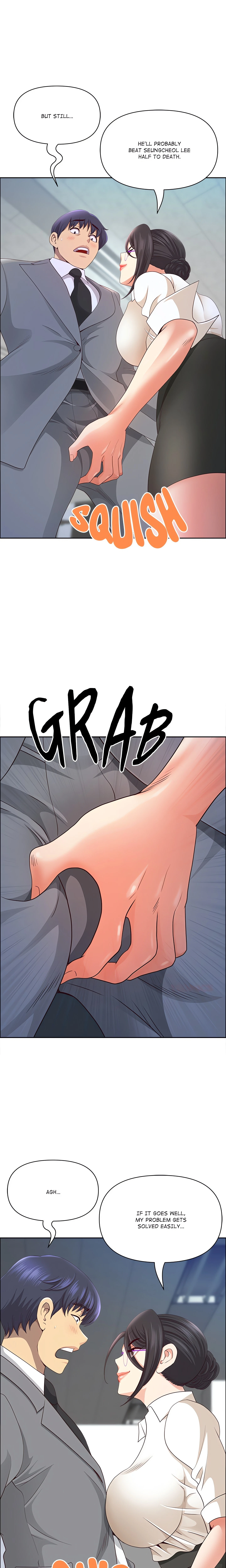 Chapter 73, page 17