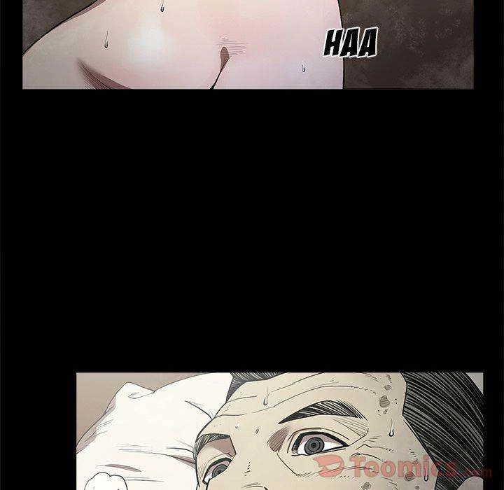 Chapter 7, page 11