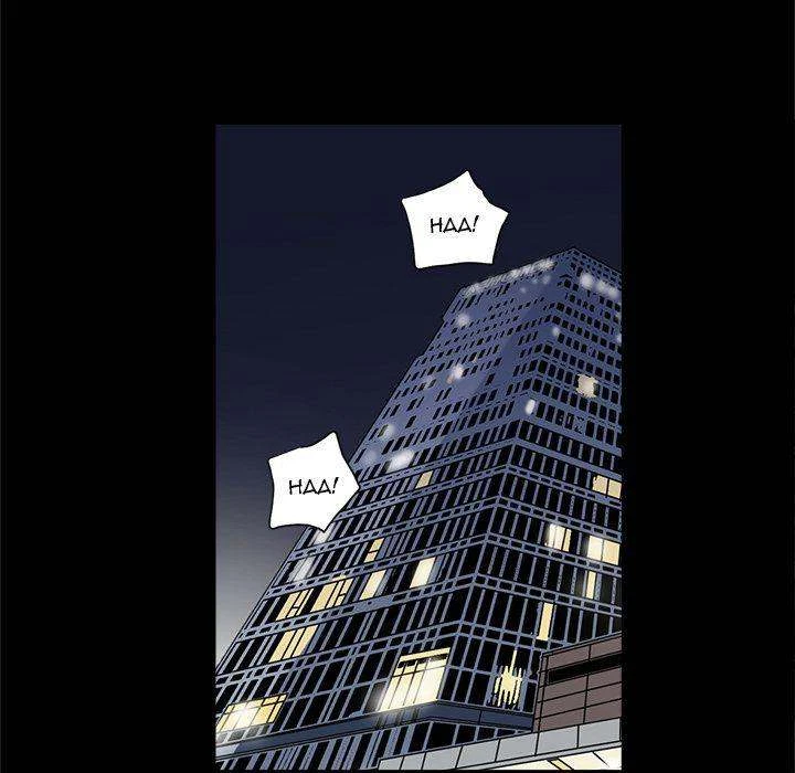 Chapter 7, page 16