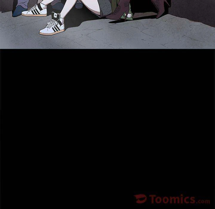 Chapter 7, page 5