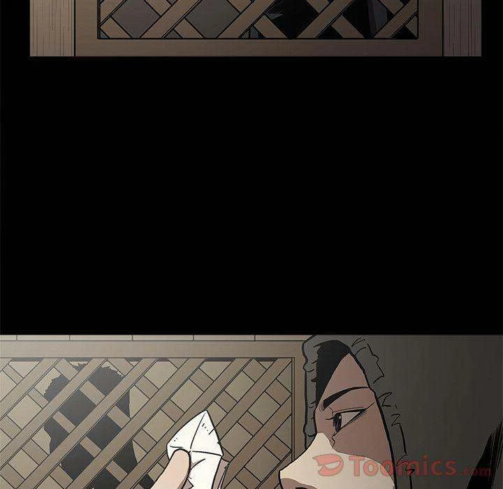 Chapter 7, page 89