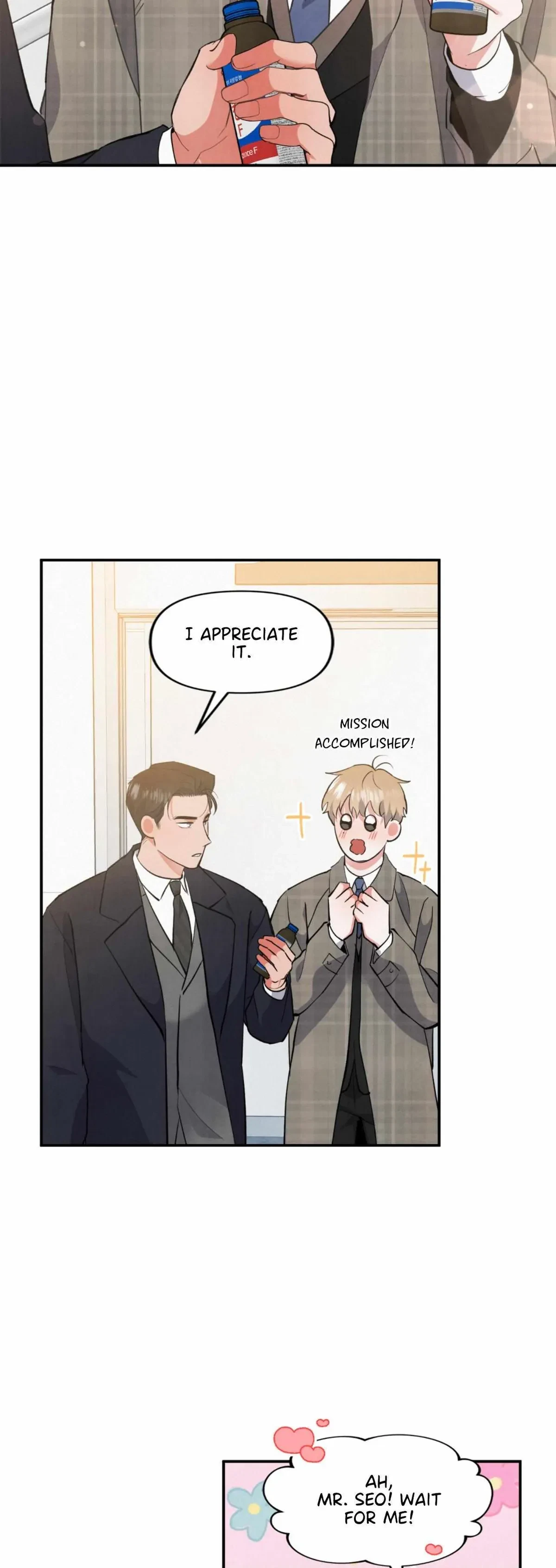 Chapter 49, page 17