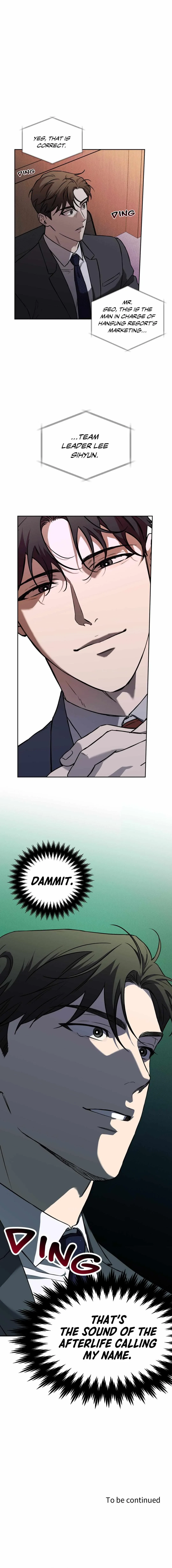 Sugar Trap Chapter 1, page 29