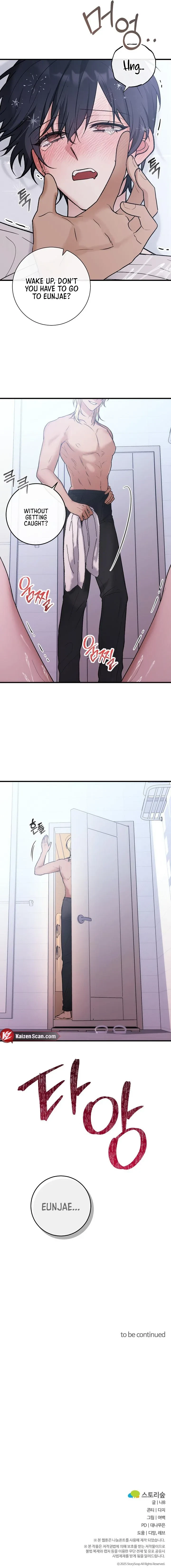 Chapter 2, page 8