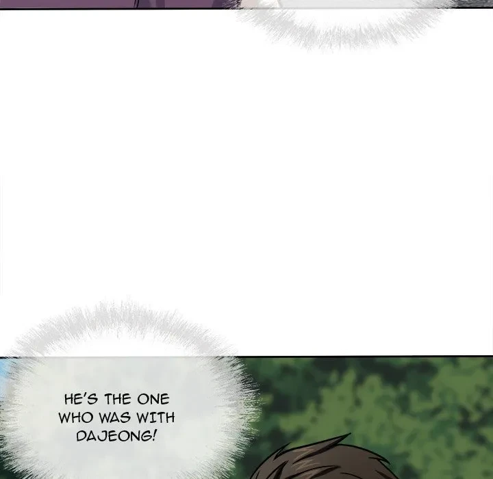 Excuse Me, This Is My Room Chapter 37, page 116