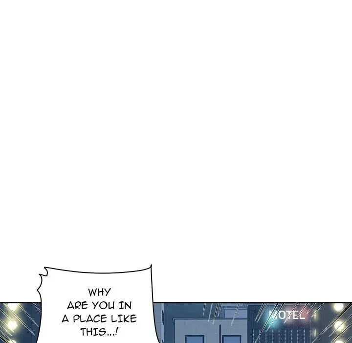 Excuse Me, This Is My Room Chapter 37, page 42
