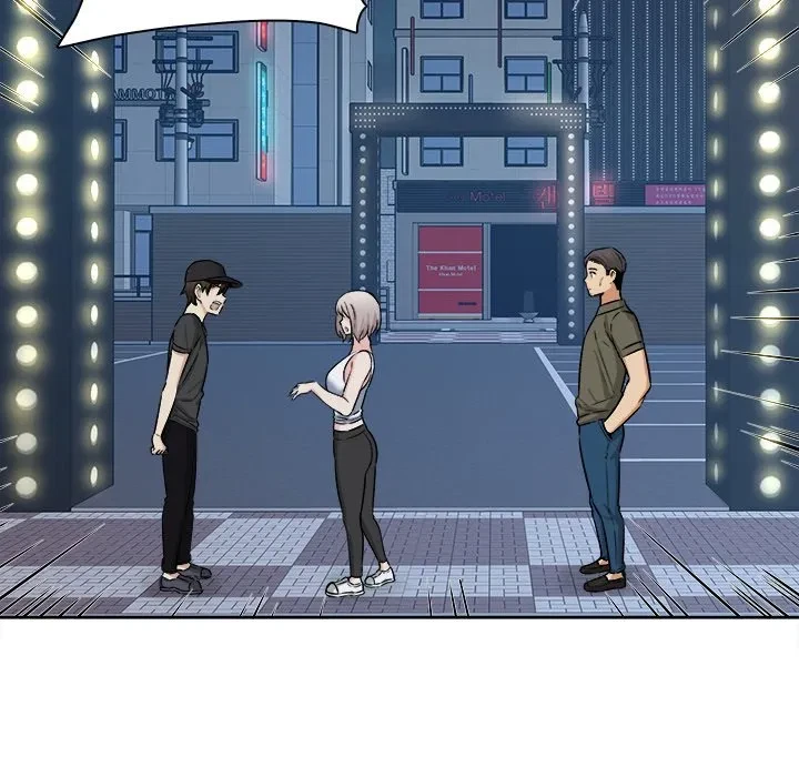 Excuse Me, This Is My Room Chapter 37, page 43