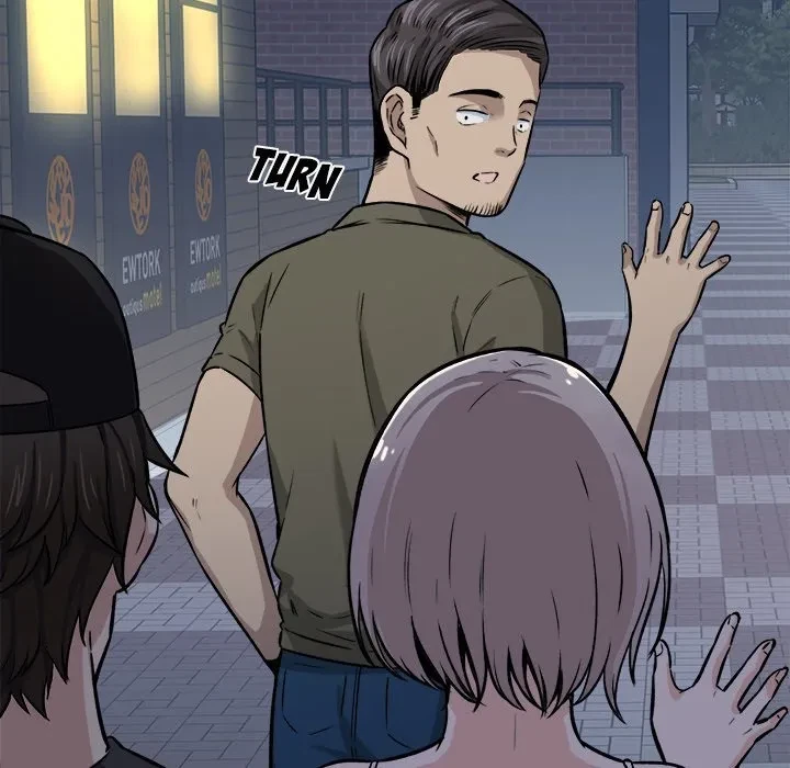 Excuse Me, This Is My Room Chapter 37, page 78