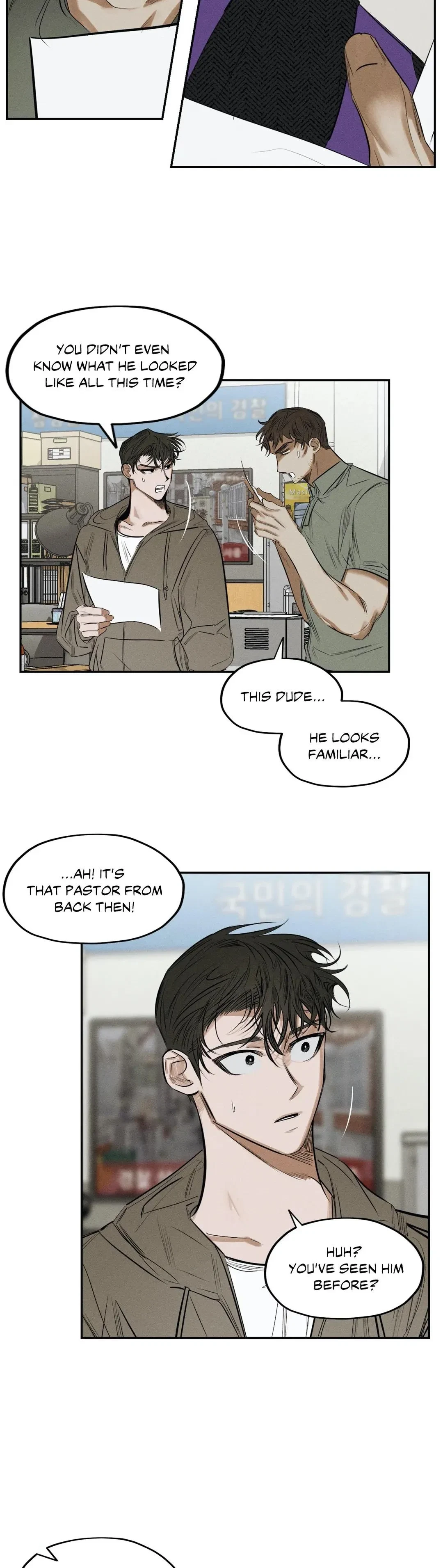 Sin Flower Chapter 37, page 6