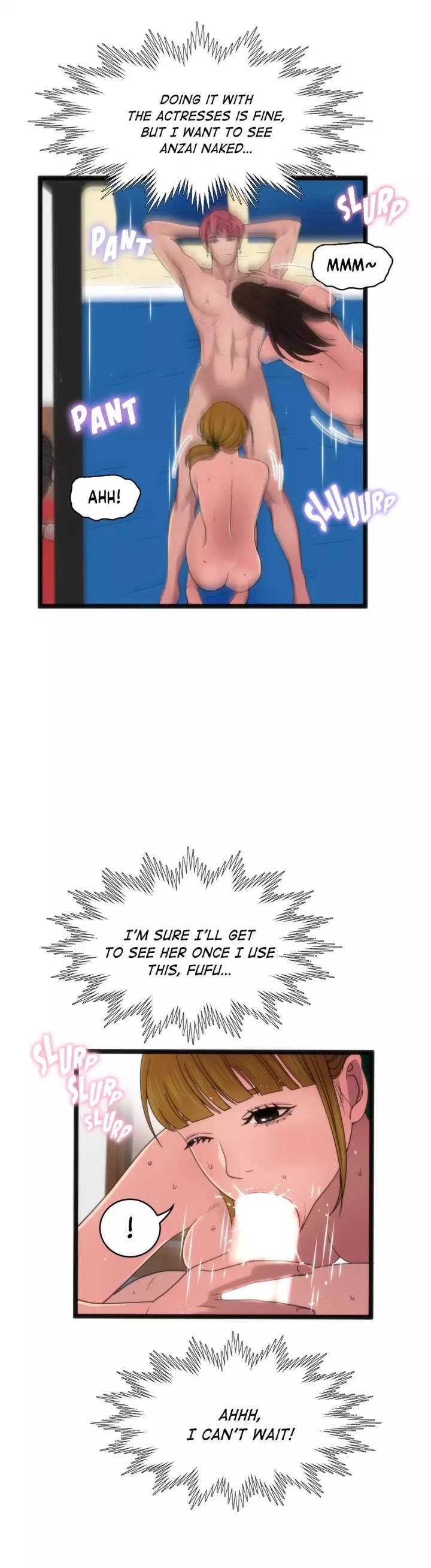 Chapter 69, page 12